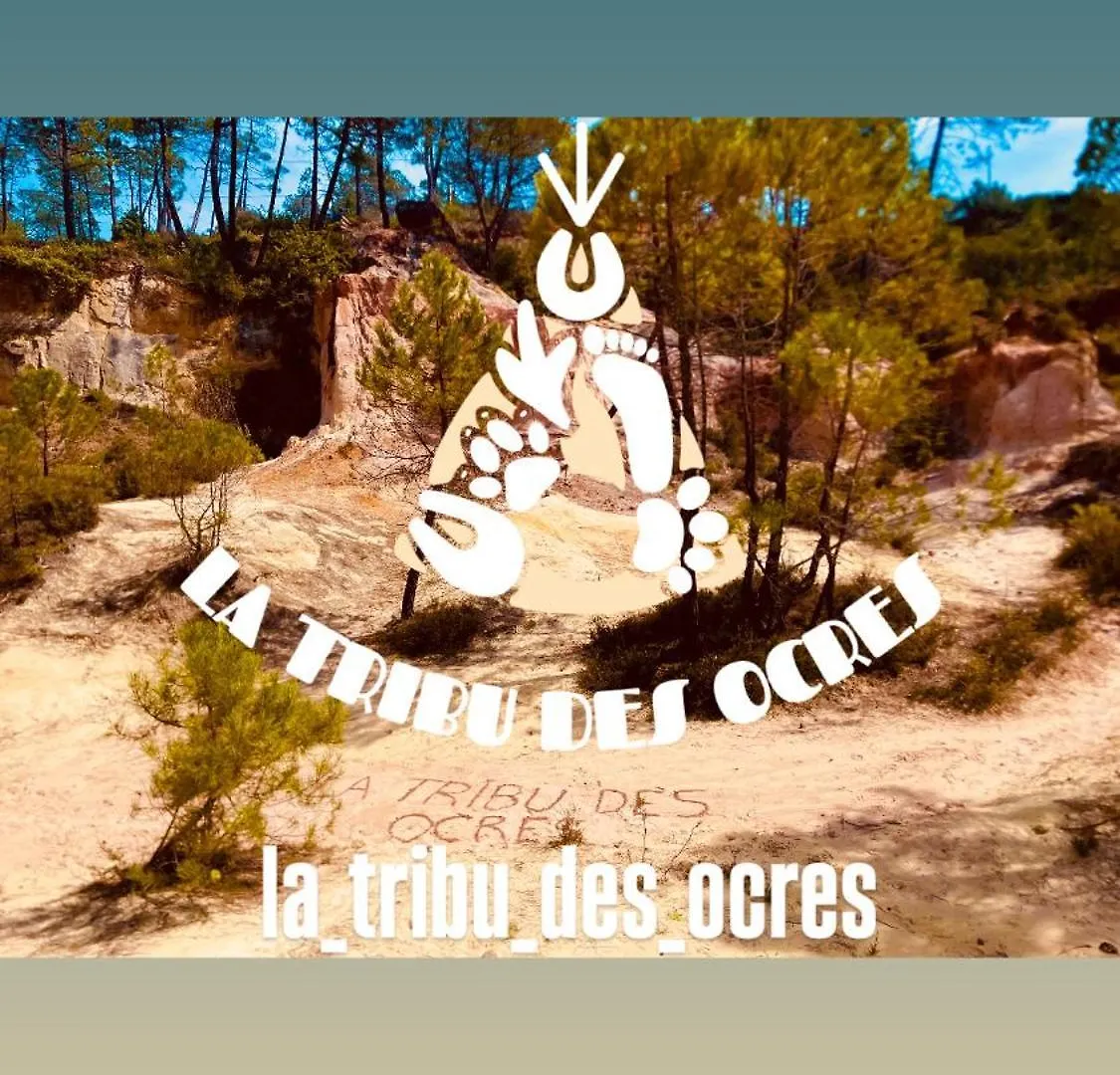 럭셔리텐트 Tipi A Roussillon 호텔 Roussillon en Isere